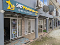 247 Pet Stores